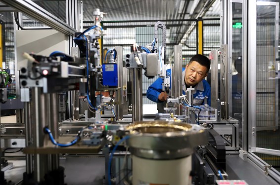 factory machine