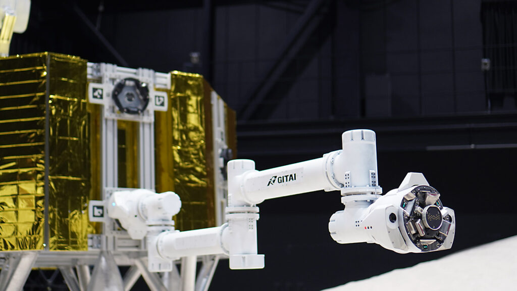 Gitai space robotics
