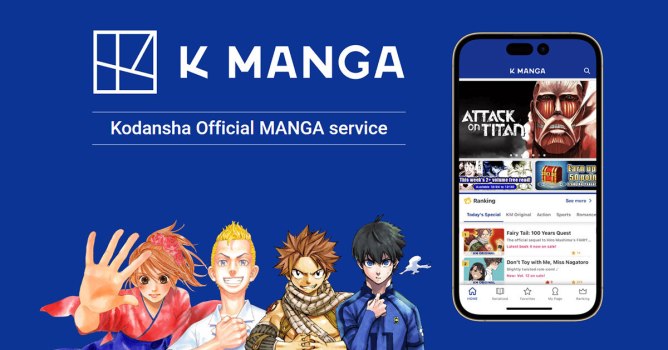 k manga splash screen