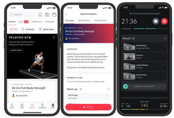 Peloton's revamped app with new tiers