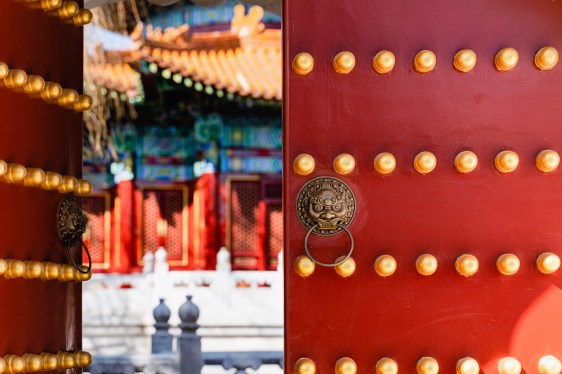 china, beijing