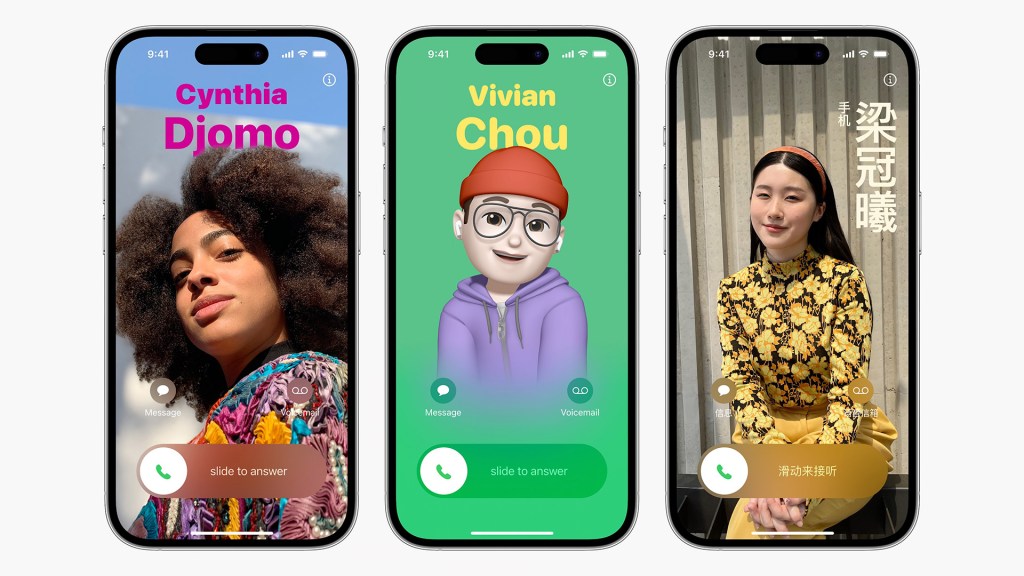 Apple FaceTime screens