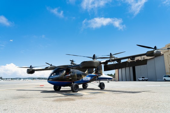 ASKA evTOL Pebble Beach 2023