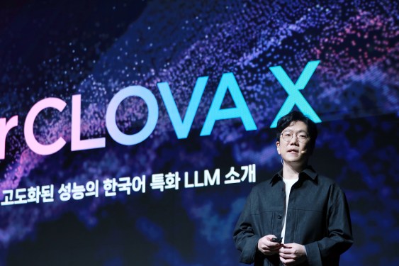 Nako Sung, Naver Cloud Head of Technology, Hyperscale AI