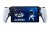 PlayStation Portal handheld gaming platform