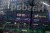 Arm Holdings Plc signage during the company's IPO at the Nasdaq MarketSite in New York, US, on Thursday, Sept. 14, 2023.