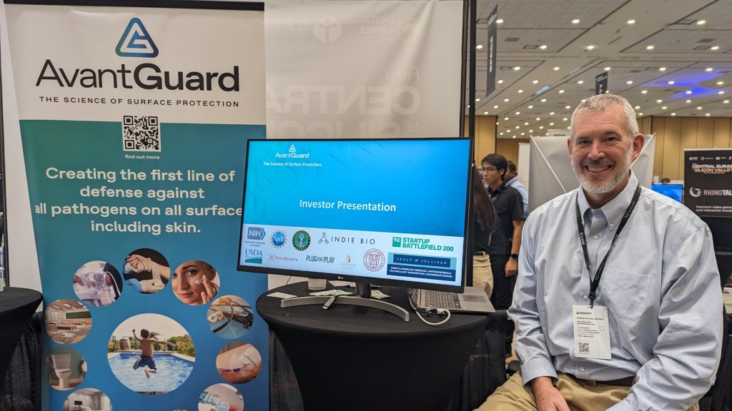 AvantGuard