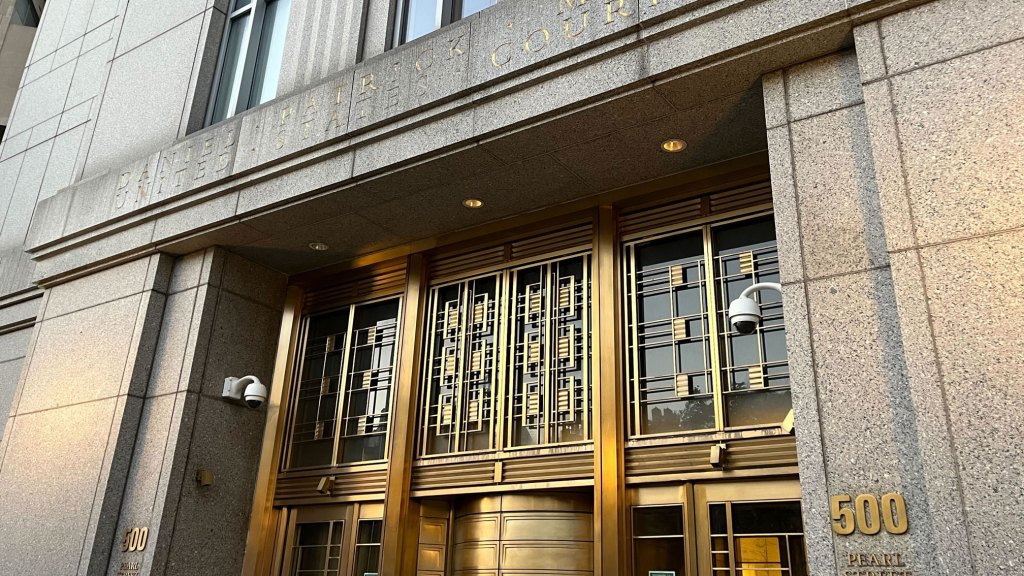 Manhattan Federal Court in New York City, site of the trial of former FTX CEO Sam Bankman-Fried, aka SBF