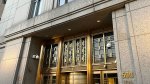 Manhattan Federal Court in New York City, site of the trial of former FTX CEO Sam Bankman-Fried, aka SBF
