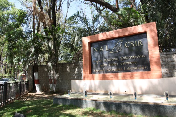 India's National Aerospace Laboratories headquarters in Bengaluru