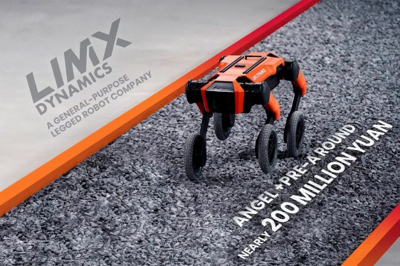 LimX Dynamics