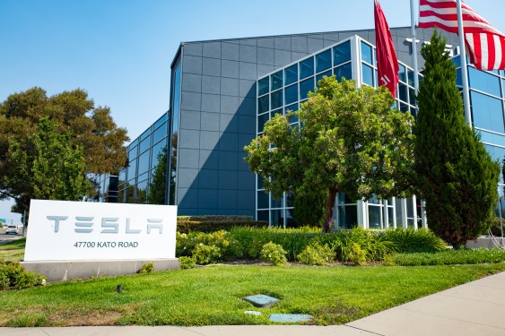 Tesla Office building exterior