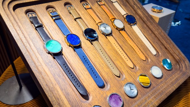 NoWatch Chronos