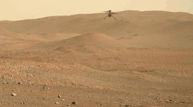 NASA Ingenuity helicopter