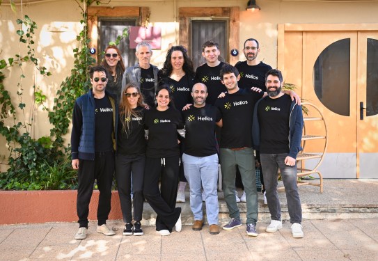 Helios team photo