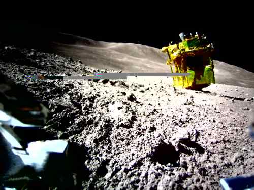 JAXA Slim lander