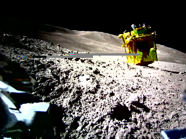 JAXA Slim lander
