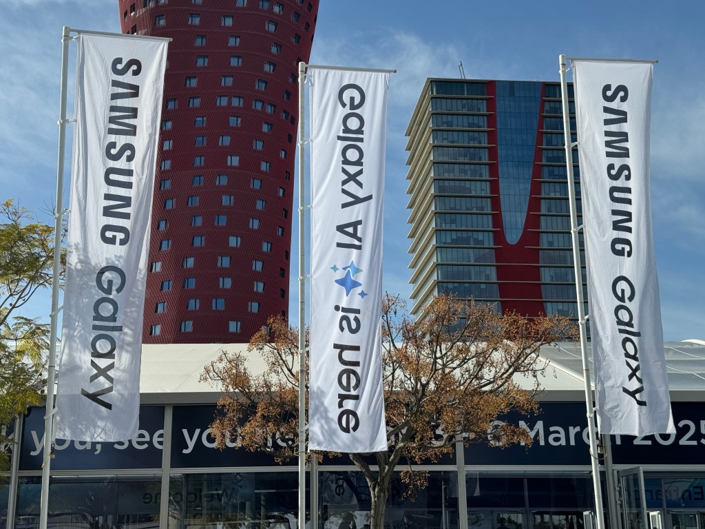 Samsung Galaxy MWC 2024 banners