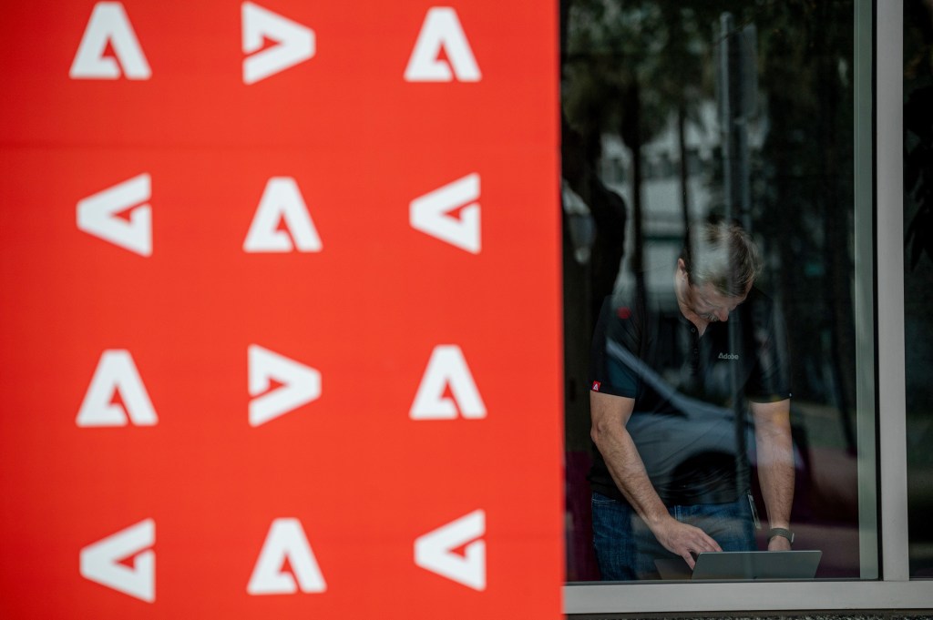 Adobe headquarters in San Jose, California