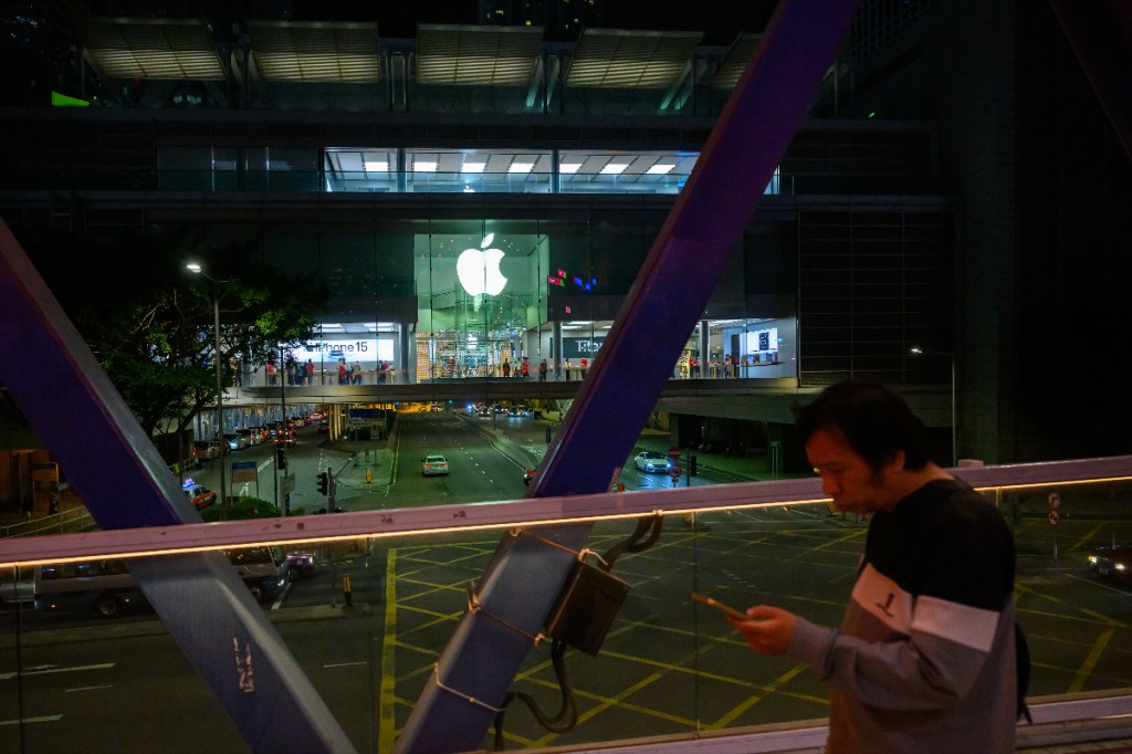 Apple Store in China