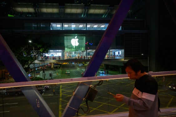 Apple Store in China