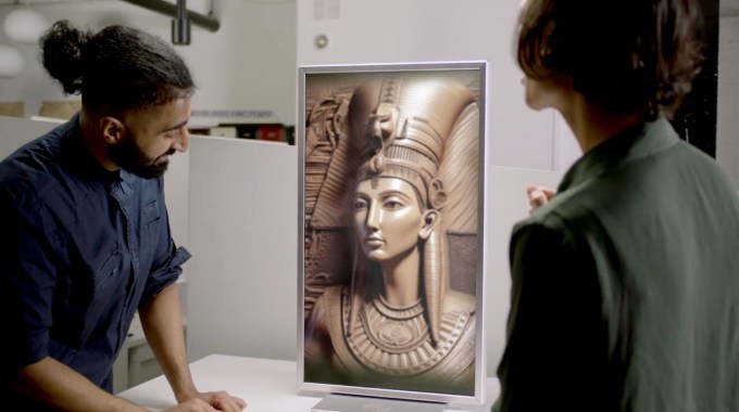 Looking Glass displays
