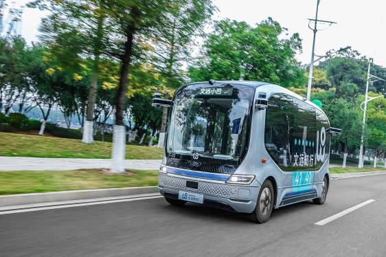 WeRide autonomous vehicle built to carry 10 passengers on a public road.