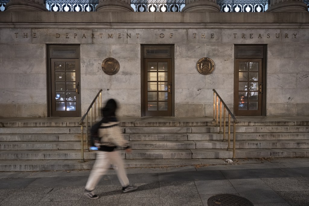 A view from the United States Department of the Treasury building in Washington DC