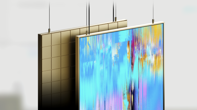 digital art installation