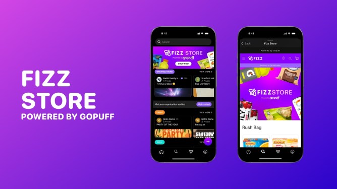 Fizz Store splash screen